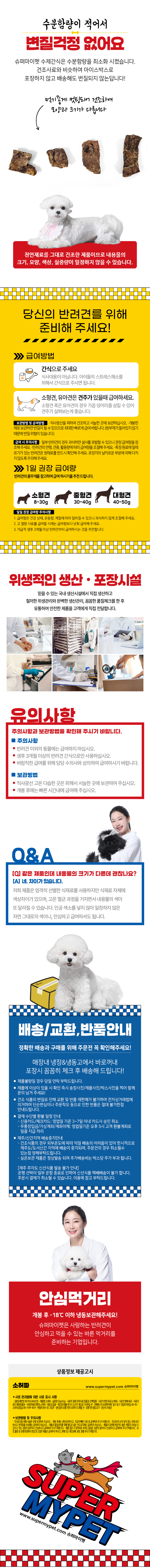 소허파2.jpg