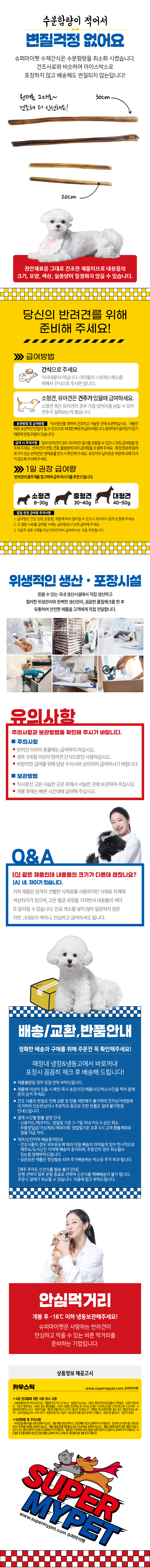 카우스틱2.jpg