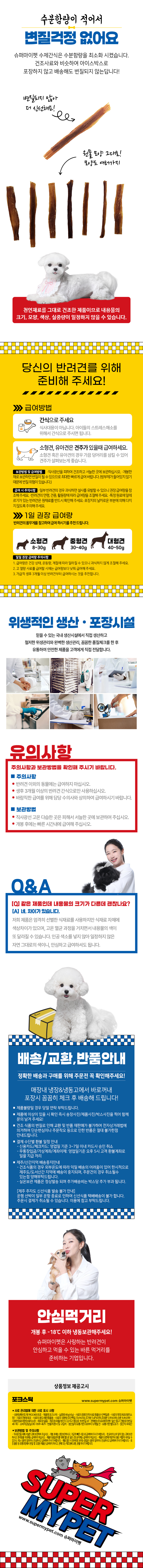 KakaoTalk_20241210_220518187.jpg