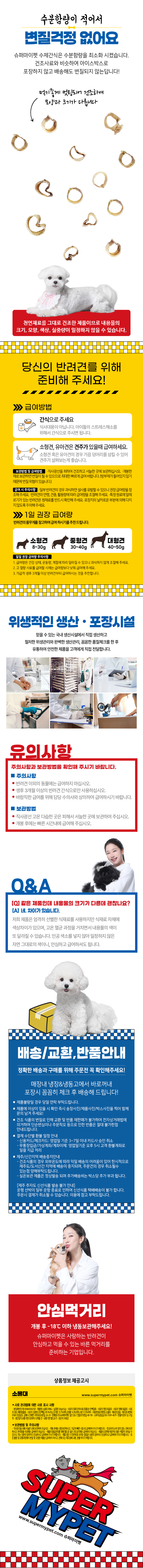 소울대30g2.jpg