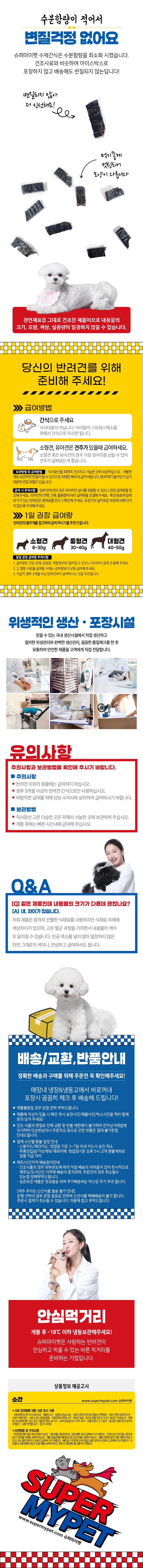 소간2.jpg